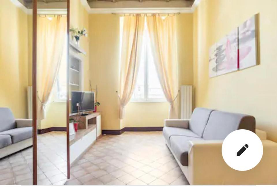 Il Panorama Di San Pietro Apartment Рим Екстериор снимка
