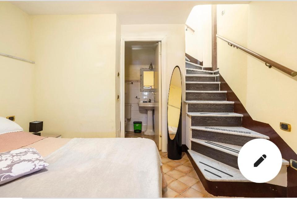 Il Panorama Di San Pietro Apartment Рим Екстериор снимка